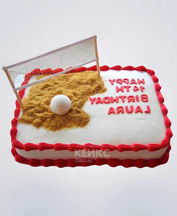 Торт с волейбольной площадкой и надписью Торт с волейбольной площадкой и надписью Фото