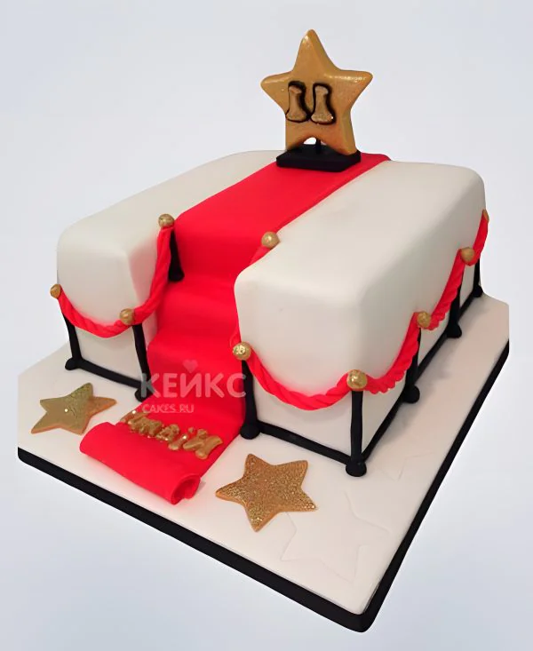 Торт со звездой и красной дорожкой Торт со звездой и красной дорожкой Фото