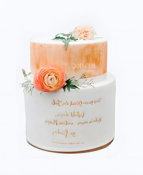 Миленький торт большой с надписью и розовый Фото