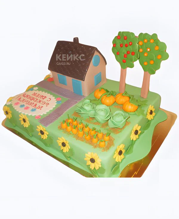 Мастичный торт дача с огородом и домиком Мастичный торт дача с огородом и домиком Фото