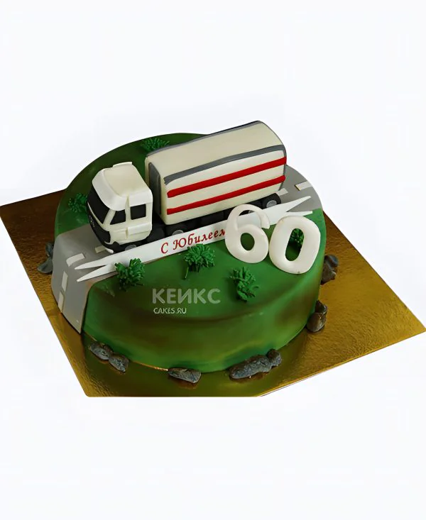 Торт для дальнобойщика с цифрой Торт для дальнобойщика с цифрой Фото