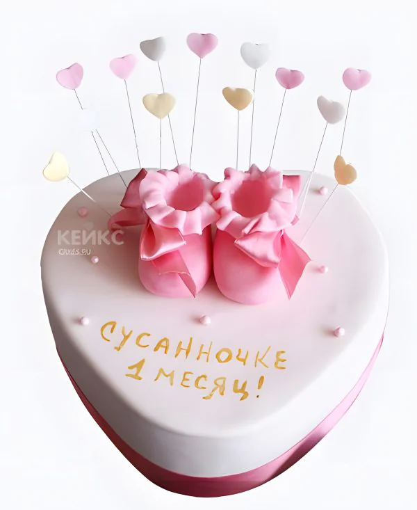 Торт с сердечками и розовыми носочками Торт с сердечками и розовыми носочками Фото