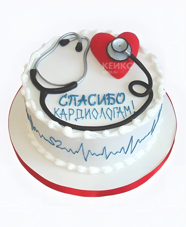 Торт кардиологу с благодарностью Торт кардиологу с благодарностью Фото