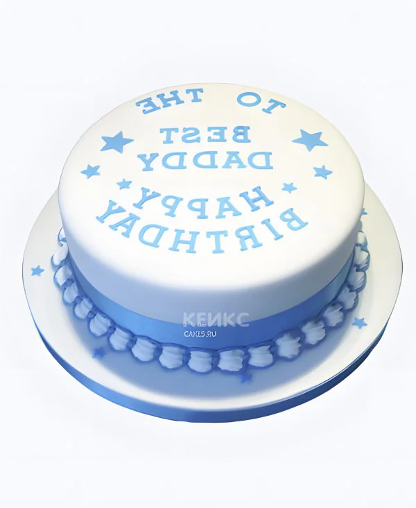 Нежно-голубой торт с надписью Нежно-голубой торт с надписью Фото