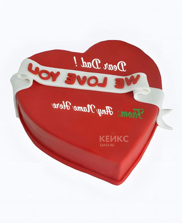 Красивый торт красное сердце Красивый торт красное сердце Фото