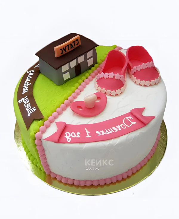 Торт с домой и розовыми туфельками Торт с домой и розовыми туфельками Фото