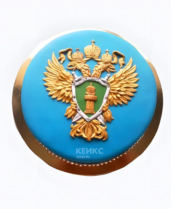 Торт для прокурора с золотым гербом Фото