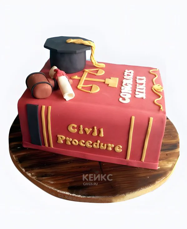 Торт для судьи в виде красной книги Торт для судьи в виде красной книги Фото