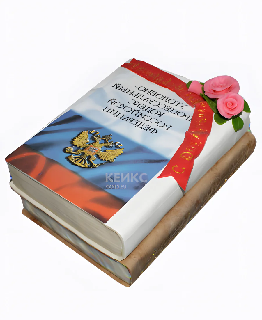 Торт для прокурора с розами из мастики Торт для прокурора с розами из мастики Фото
