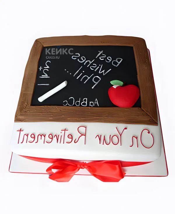 Торт учителю математики на день рождения от класса Торт учителю математики на день рождения от класса Фото