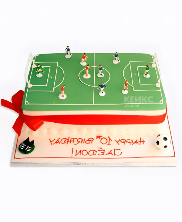 Торт футбольное поле с фигурками и надписью Торт футбольное поле с фигурками и надписью Фото