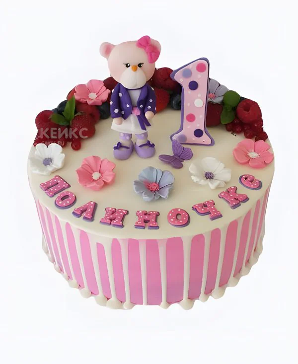 Розовый торт на годик девочке с ягодами Фото