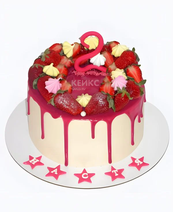 Красивый торт с ягодами и цифрой Красивый торт с ягодами и цифрой Фото