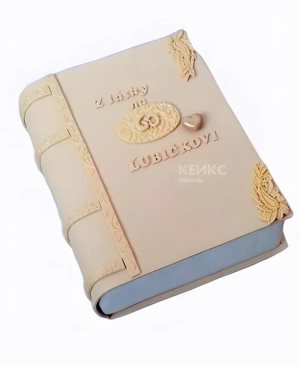 Нежный торт с золотой надписью Фото