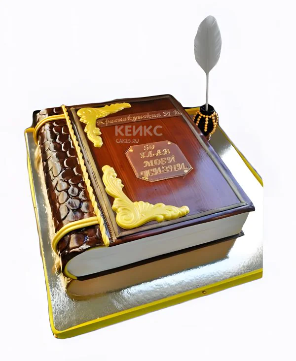 Стильный торт с пером для письма Фото