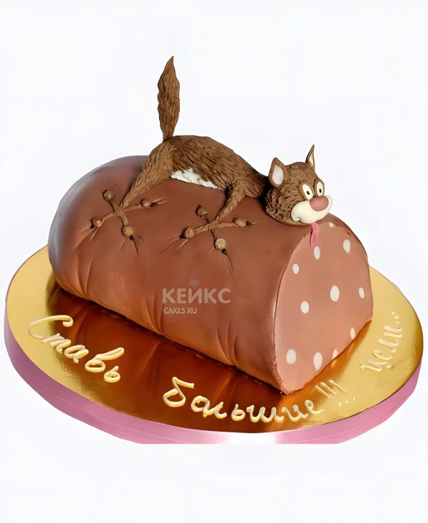 Торт Кот на Колбасе Торт Кот на Колбасе Фото