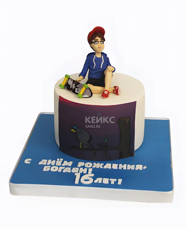 Торт на 16 лет парню-скейтеру Фото