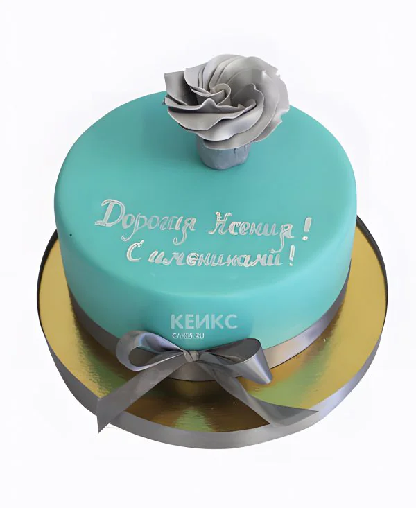 Маленький торт с надписью Фото