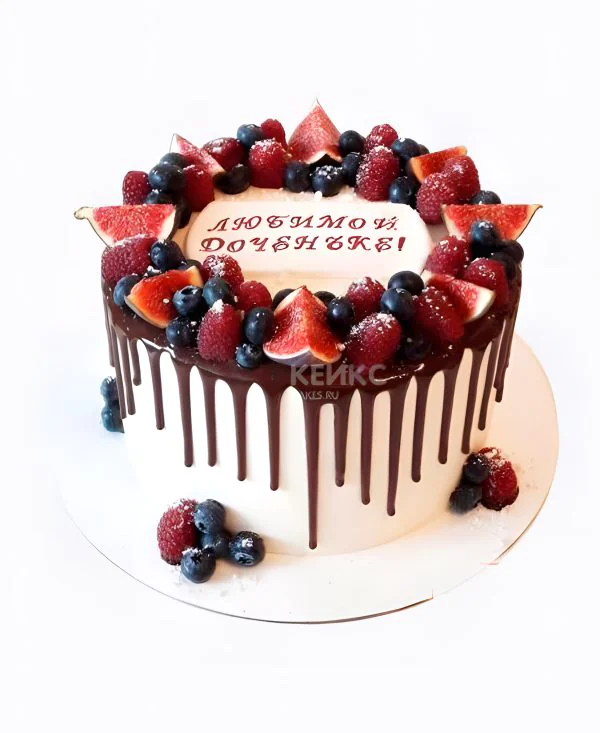 Маленький торт для дочки на день рождения Маленький торт для дочки на день рождения Фото