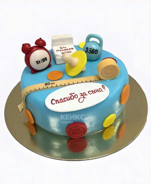 Торт на выписку «Спасибо за сына» Торт на выписку «Спасибо за сына» Фото
