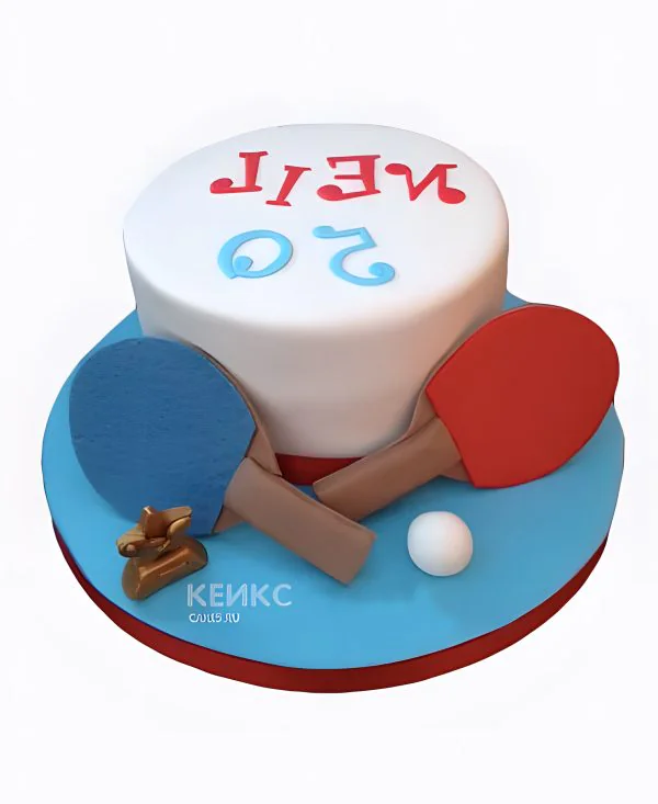 Торт настольный теннис с цифрой Торт настольный теннис с цифрой Фото