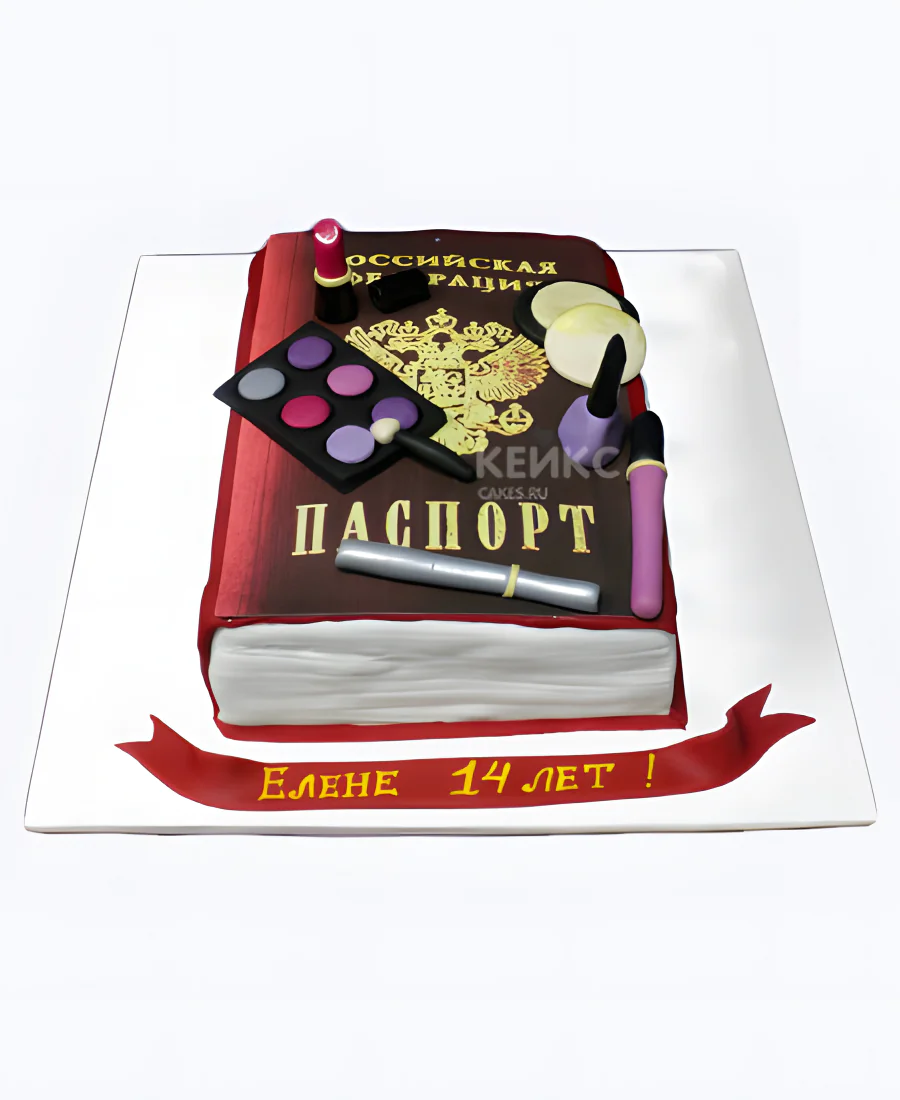 Торт на 14 лет девочке в виде паспорта Торт на 14 лет девочке в виде паспорта Фото