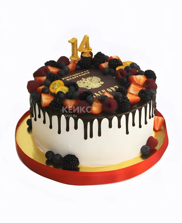 Ягодный торт на 14 лет девочке с паспортом Фото