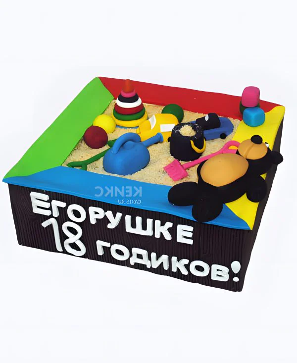 Торт в виде разноцветной песочницы Торт в виде разноцветной песочницы Фото