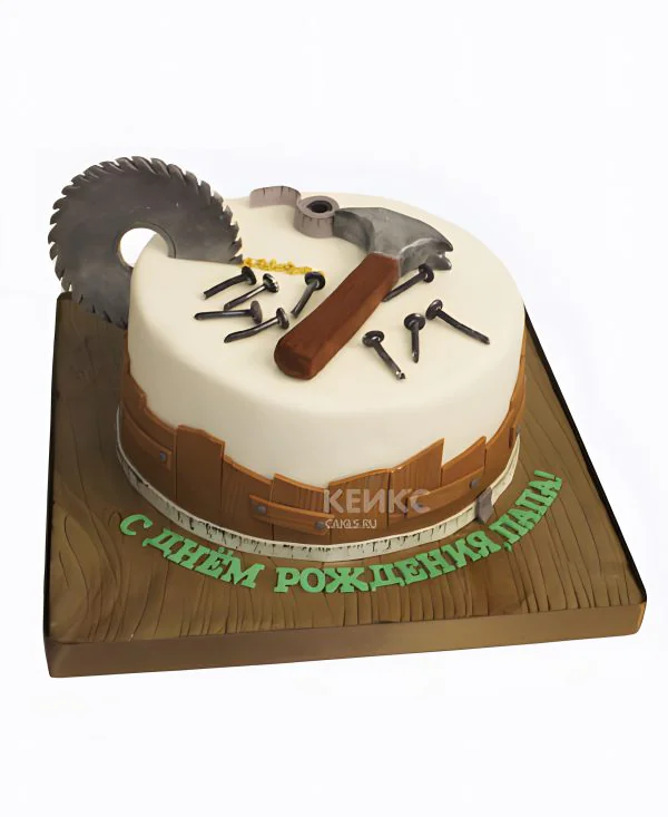 Необычный торт на день рождения для папы Необычный торт на день рождения для папы Фото
