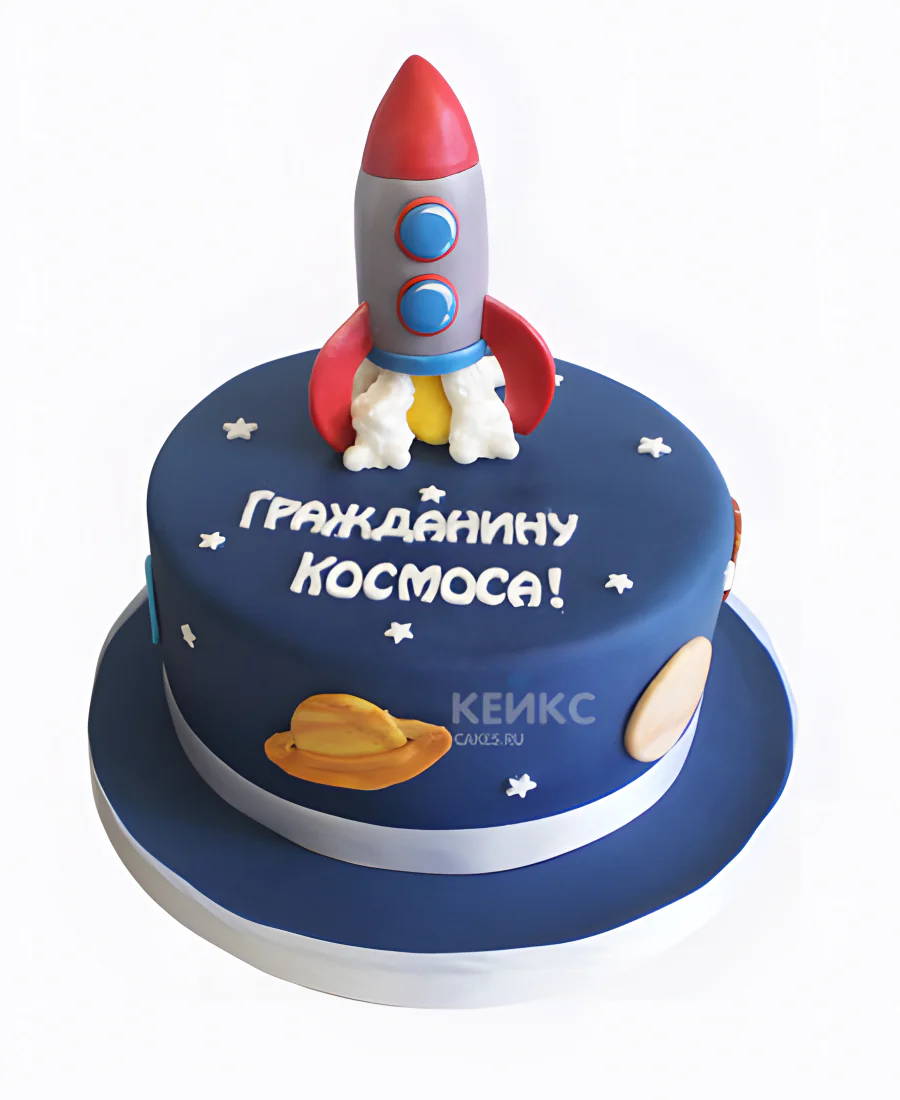 Стильный космический торт с фигуркой ракеты Стильный космический торт с фигуркой ракеты Фото