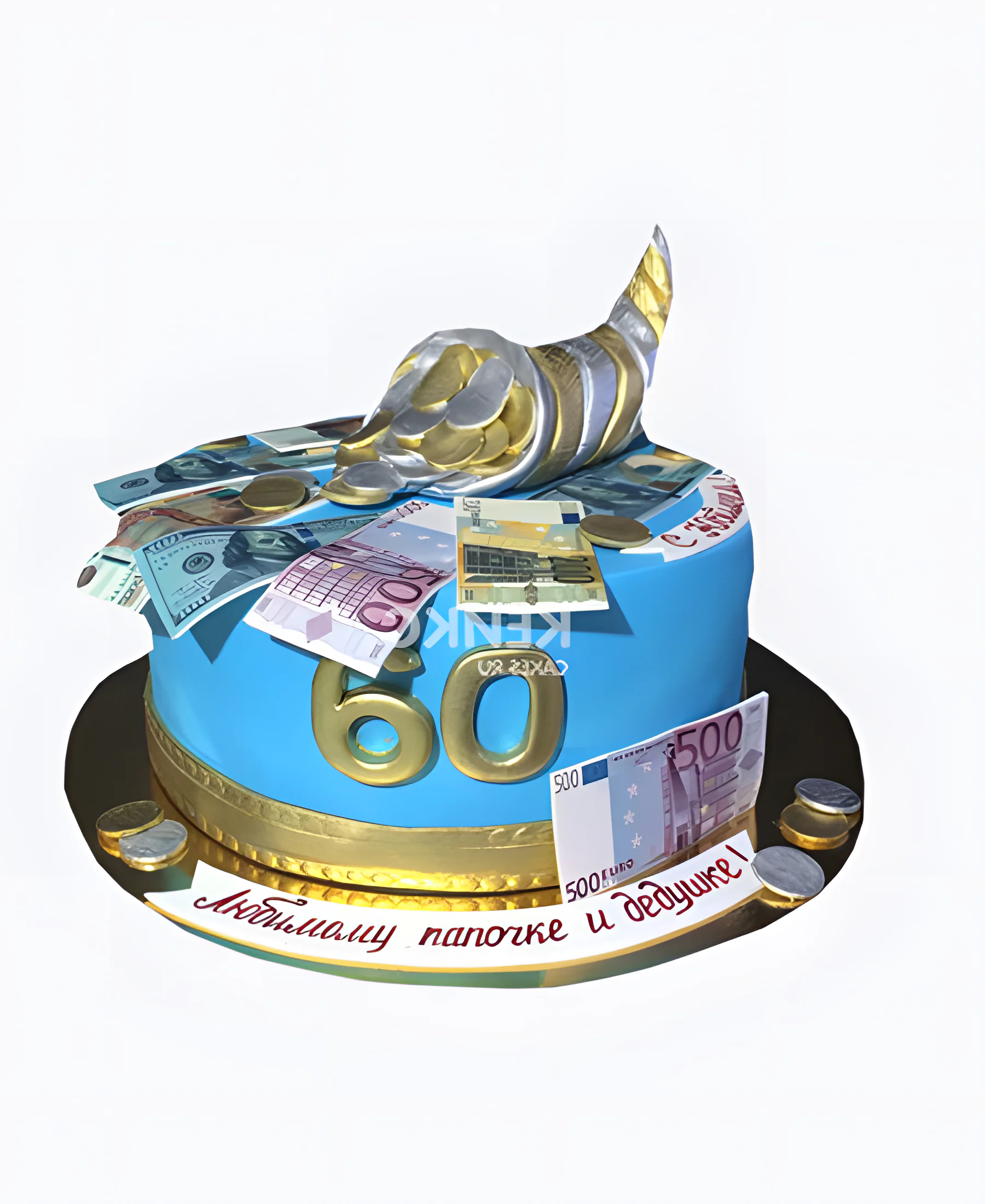 Яркий голубой торт с купюрами и золотой надписью Фото