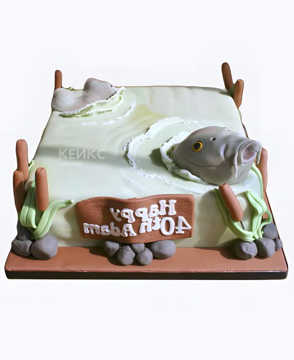 Торт папе рыбаку на день рождения Фото