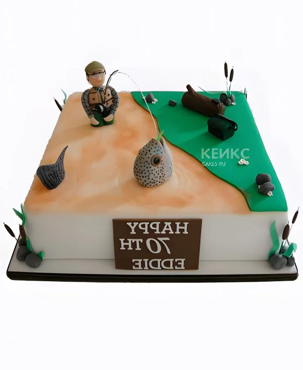 Торт рыбалка на 70 лет Фото