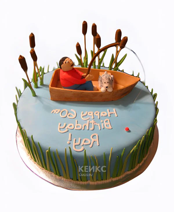 Торт мужчине рыбаку на юбилей 60 лет Фото