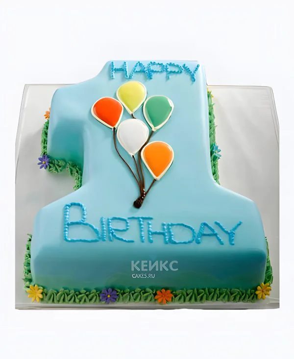 Голубой торт единичка на день рождения мальчика Фото