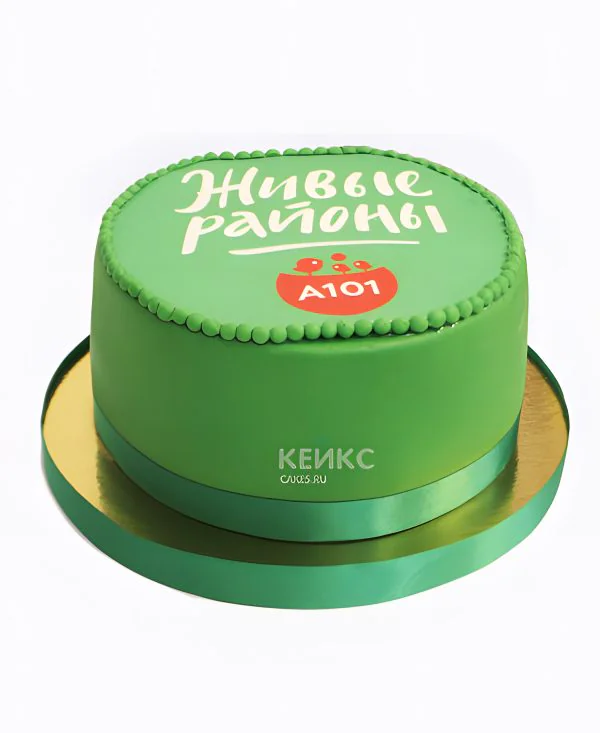 Торт с логотипом в зеленом цвете Фото