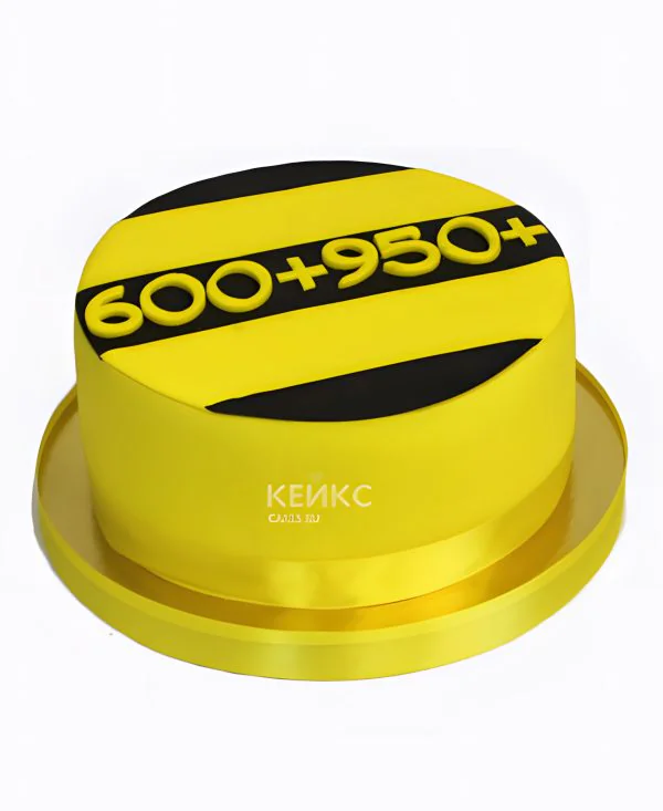 Желтый торт с логотипом Фото