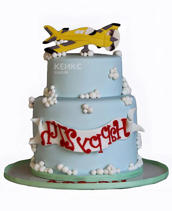 Воздушный торт с самолетом из мастики Воздушный торт с самолетом из мастики Фото