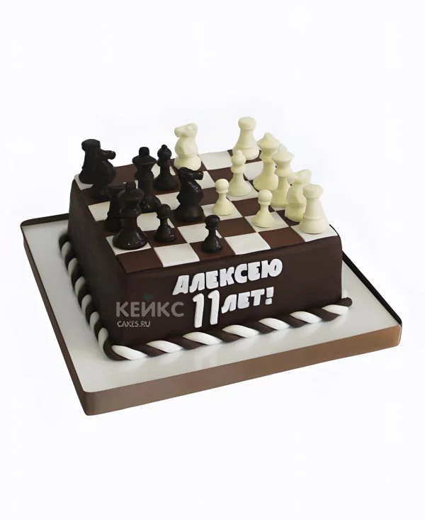 Торт шахматы на день рождение мальчику из мастики Фото