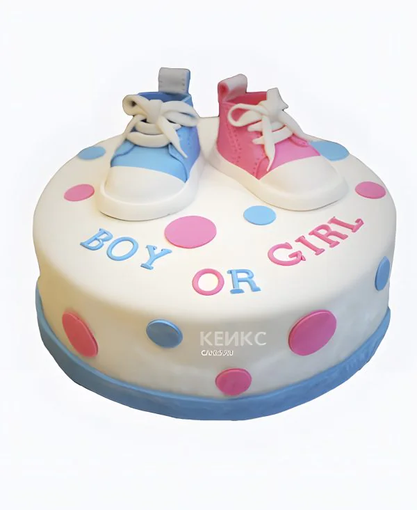 Торт с розовыми и голубыми кедами Торт с розовыми и голубыми кедами Фото