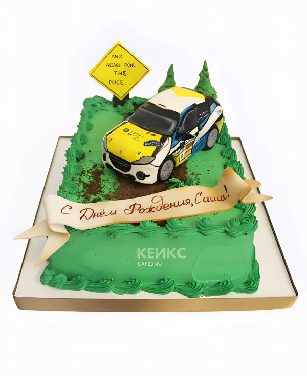 Торт в виде зеленой поляны с машиной Торт в виде зеленой поляны с машиной Фото