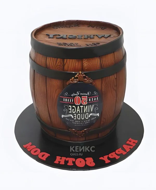 Торт в виде бочки с логотипом виски Торт в виде бочки с логотипом виски Фото