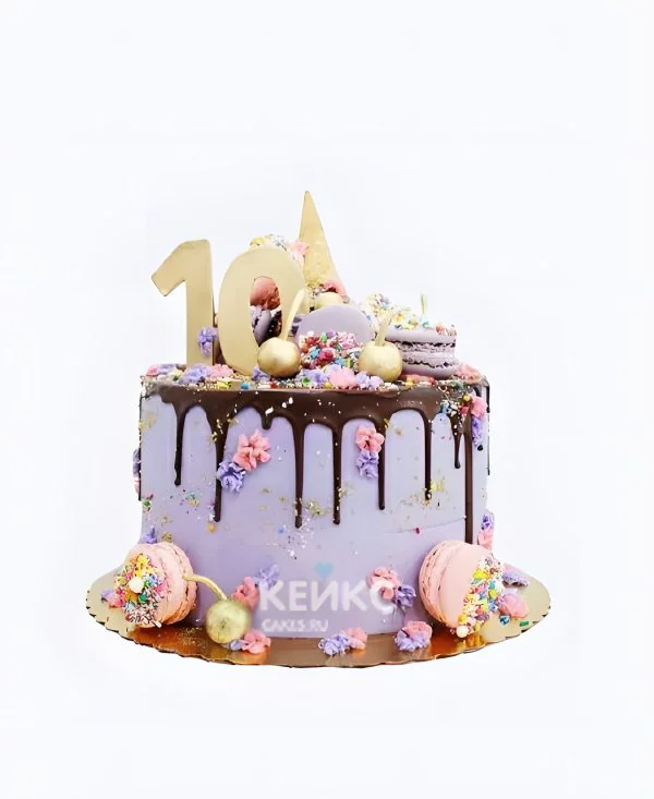 Аппетитный торт девочке на 10 лет с цифрой и сладостями Фото