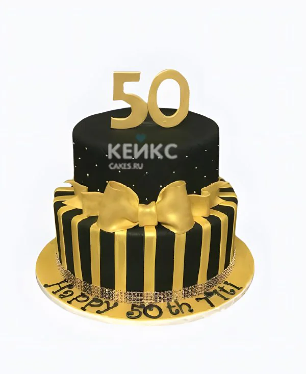 Черно золотой торт мужчине на 50 лет Черно золотой торт мужчине на 50 лет Фото