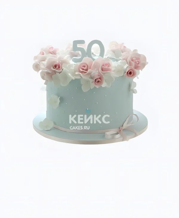 Милый бирюзовый торт женщине на 50 лет с цветами из мастики Милый бирюзовый торт женщине на 50 лет с цветами из мастики Фото