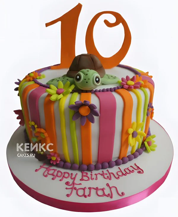 Милый торт девочке на 10 лет с цифрой и фигуркой черепашки Милый торт девочке на 10 лет с цифрой и фигуркой черепашки Фото
