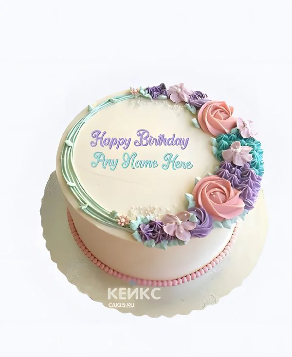Нежный торт с надписью и цветами из крема Фото