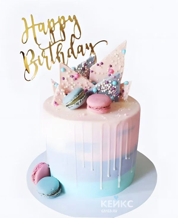 Разноцветный торт девочке на 10 лет Фото