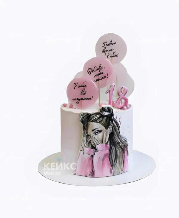 Роскошный торт с надписью и фотопечатью девушки Фото