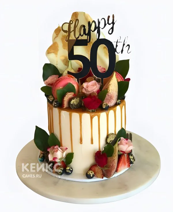 Роскошный торт женщине на 50 лет с розами и инжиром Роскошный торт женщине на 50 лет с розами и инжиром Фото